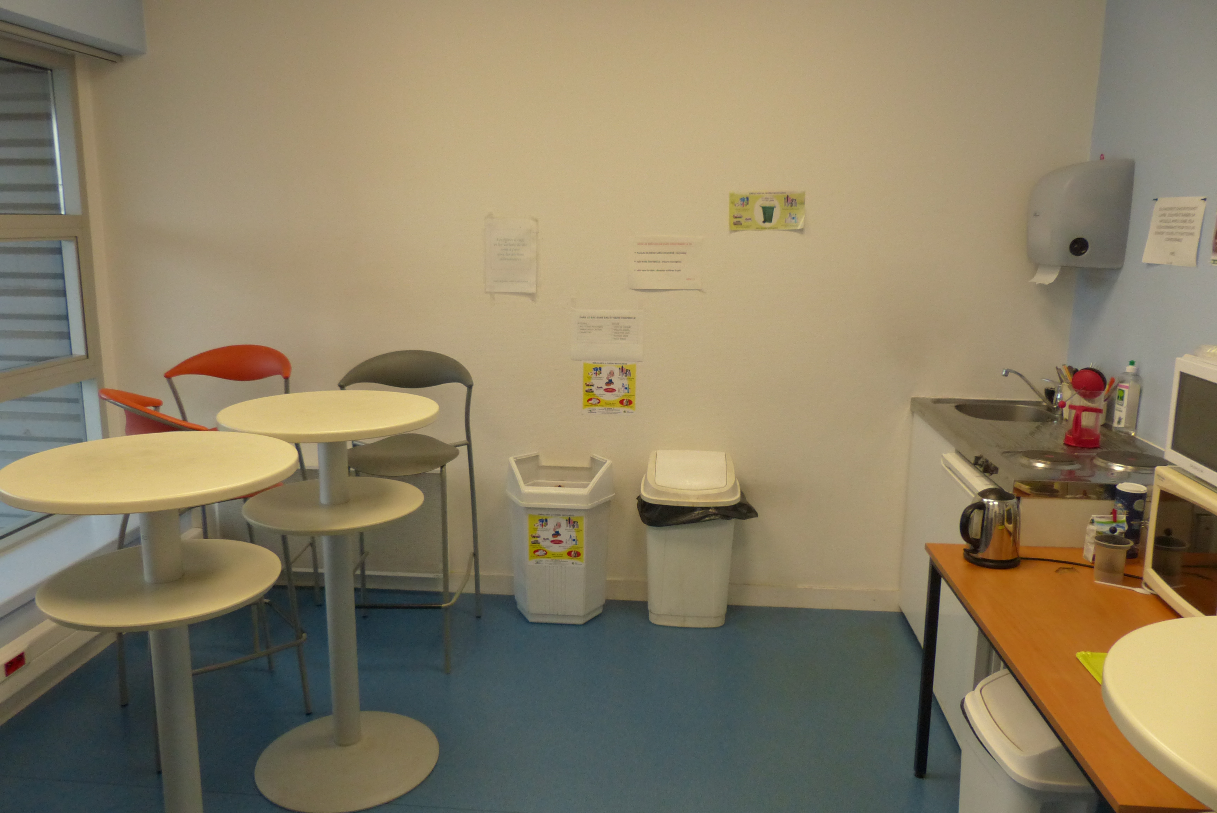 Visuel 7 de l'annonce : HOTEL D'ENTREPRISES MESCOAT 1 - LANDERNEAU