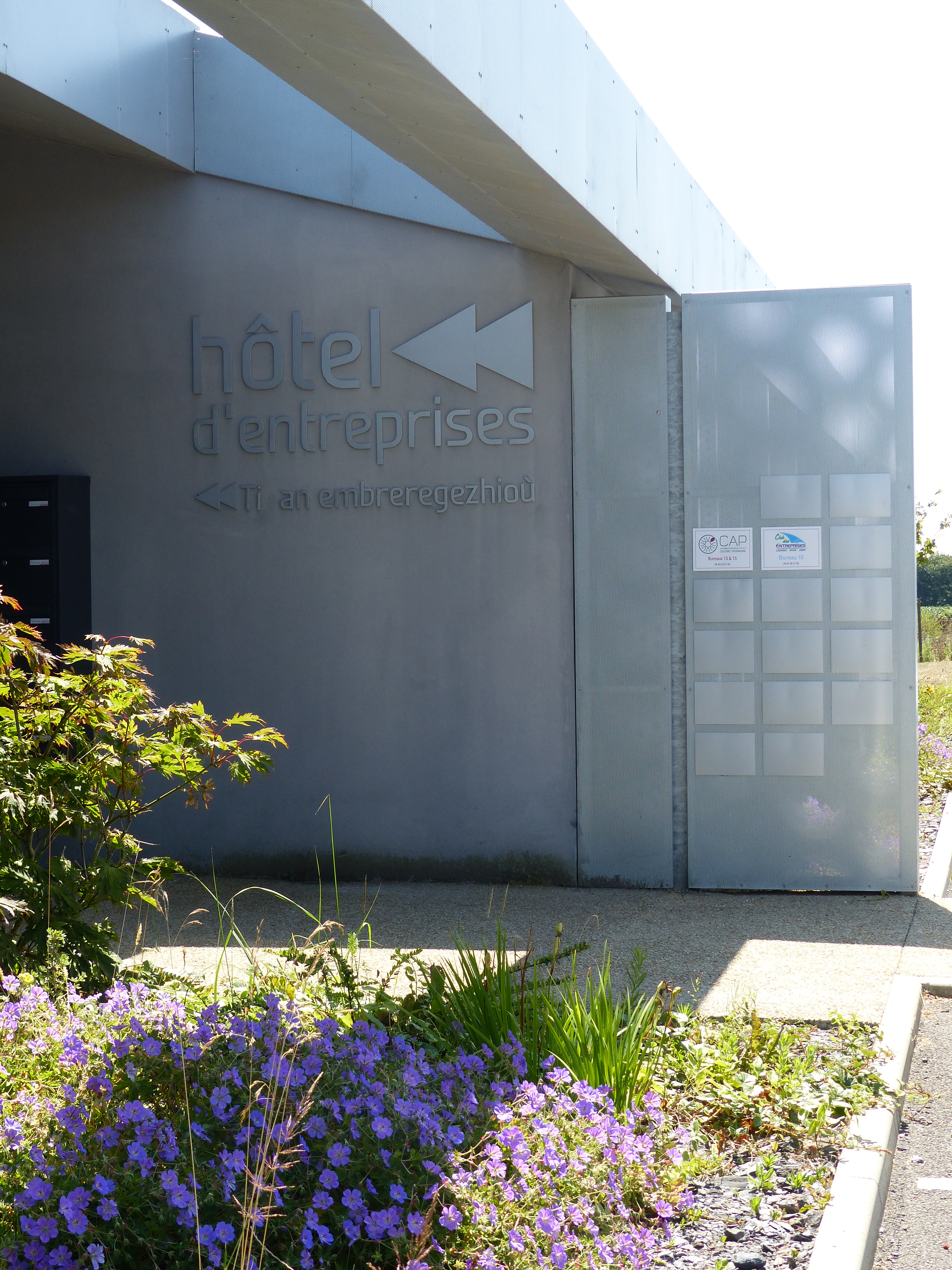 Visuel 6 de l'annonce : Hôtel d'entreprises Parcou - Ploudaniel - Bureaux 20 m²